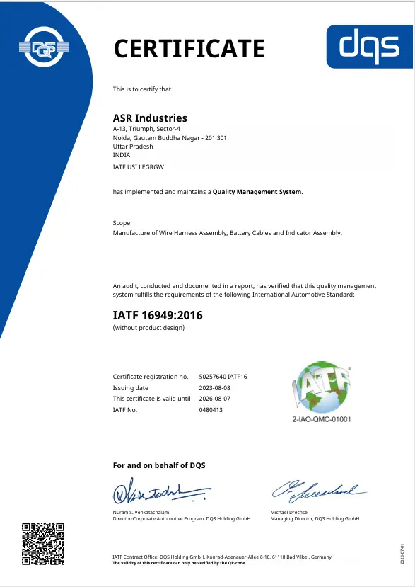 IATF Cert